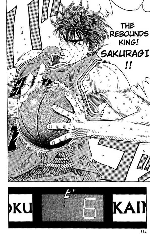 Slam Dunk, Chapter 131 image 07